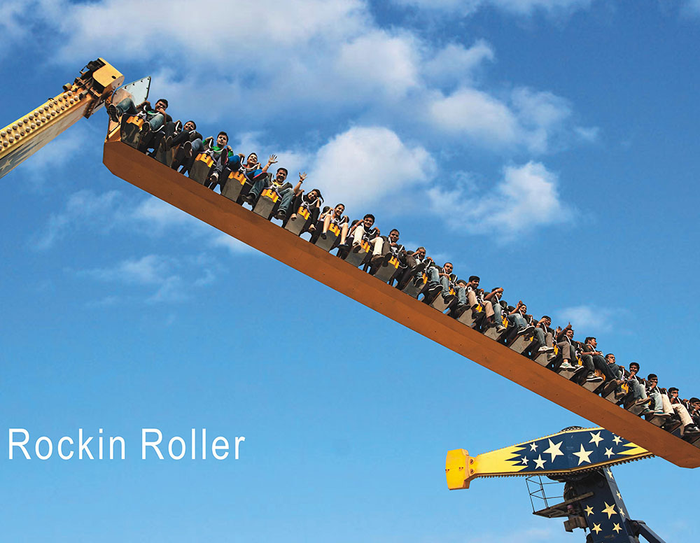 Worlds of Wonder Amusement Park ride - 2